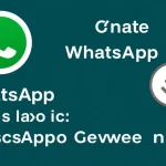 如何下載最新版本的WhatsApp？