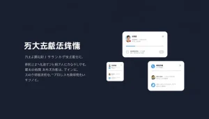 article-image-8w43c9l4